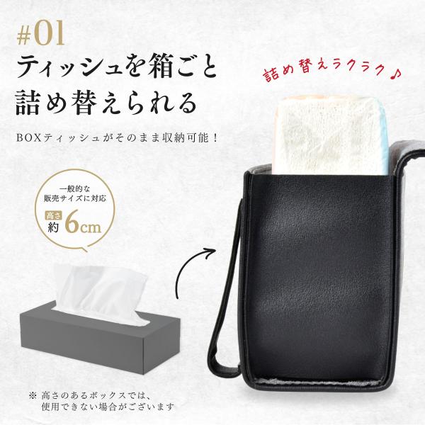 ambitious623_cartissue-23sp16_7_d_20230917232214