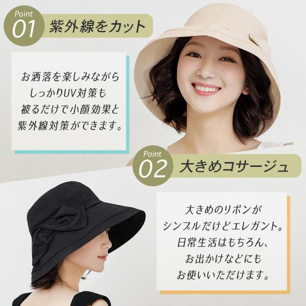 ambitious623_hat2-22oc05_1_d_20221005224501
