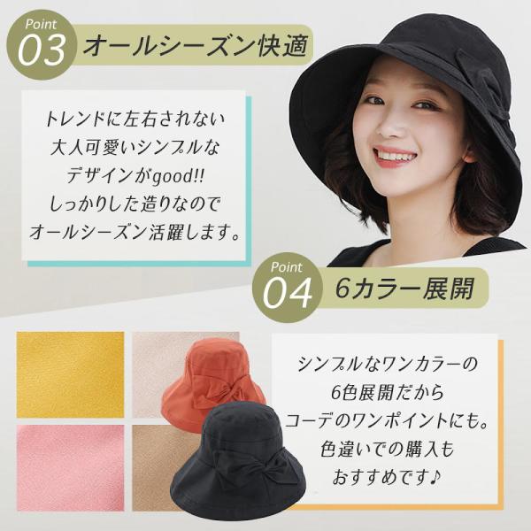 ambitious623_hat2-22oc05_2_d_20221005224507