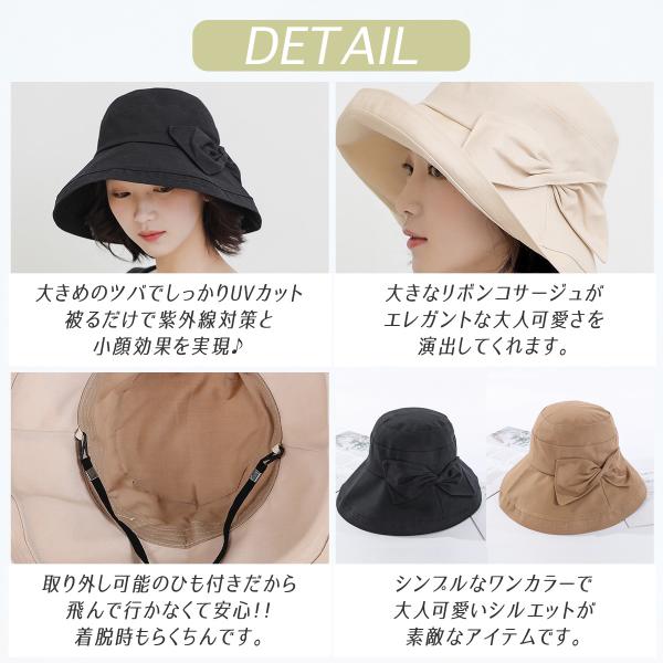 ambitious623_hat2-22oc05_3_d_20221005224512