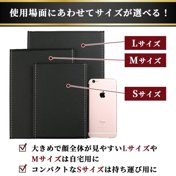 ambitious623_mirror-22dc16_1_d_20221216065023