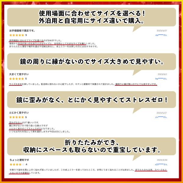 ambitious623_mirror-22dc16_3_d_20230916222209