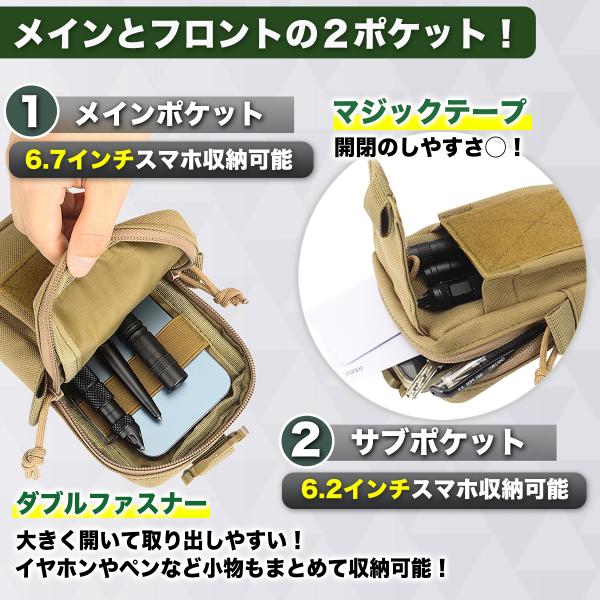 ambitious623_ruckpouch-23oc20_5_d_20230820215514