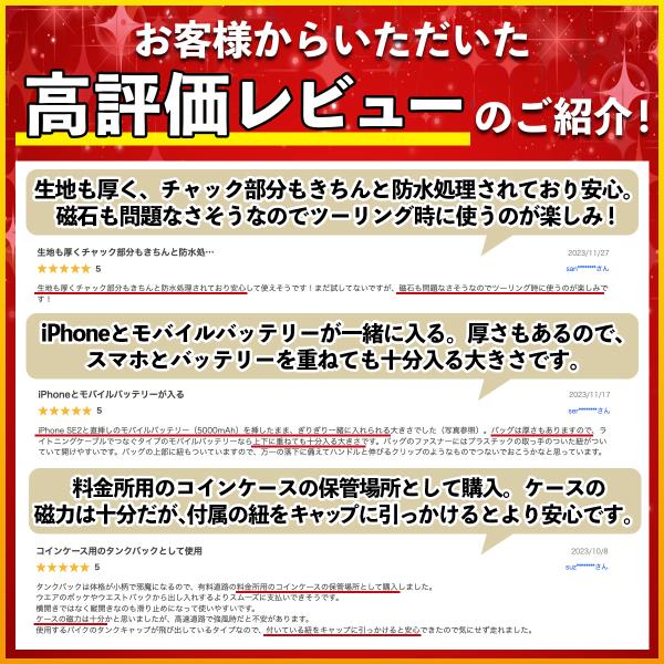 ambitious623_tankbag-23sp02_3_d_20231211222151