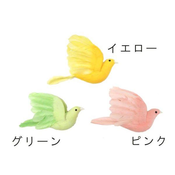  24cm  iF3j(o[h  g  fBXvC i ͌^ IuWF)