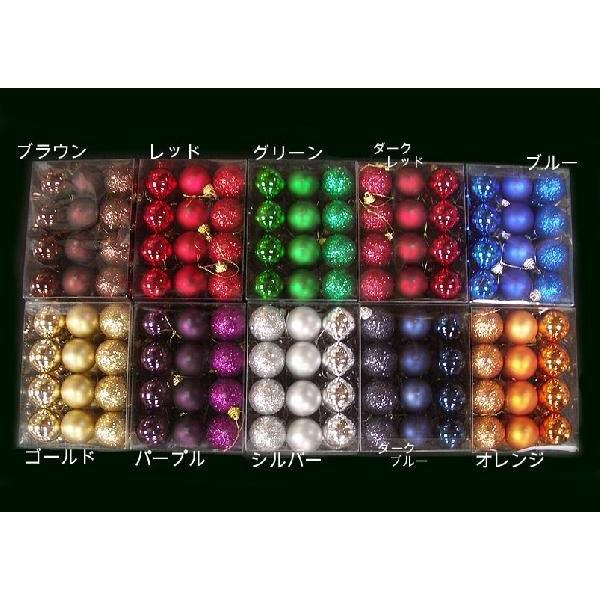 限定価格セール クリスマスオーナメントボール 72個入り クリスマスツリー 飾り 50mm 最新コレックション Www Muslimaidusa Org