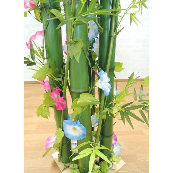 青竹と 朝顔の 造形物 高さ210cm 人工 バンブー 造花 インテリア 和風 庭 2 1 M アサガオ おしゃれ 室内 大型 Am3015h210 造花観葉植物専門店ビワールデコ 通販 Yahoo ショッピング