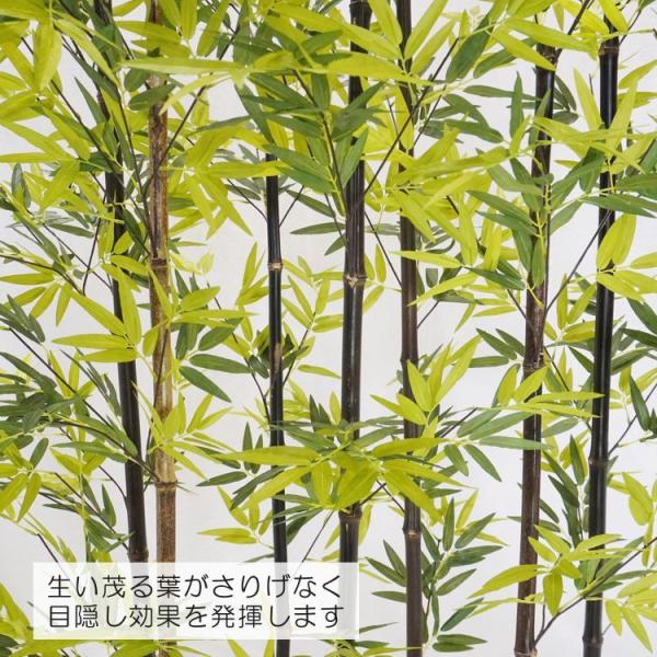 黒竹 黒竹の造花観葉植物の間仕切り用目隠しパーテーションです(大型 (人工竹 8本立、衝立 おしゃれ パーテーション 150cm 販売