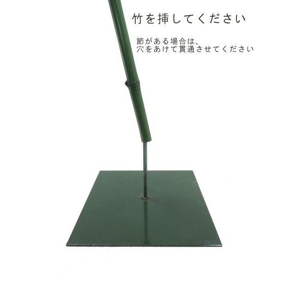 竹 笹 鉄板ベース アイアンポールスタンド 自立 台座 丸棒 屋外 屋内 七夕用 鉄板スタンド Buyee Buyee 日本の通販商品 オークションの代理入札 代理購入