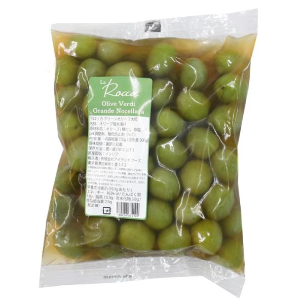 ラロッカ グリーンオリーブ大粒(種有) 500g :50000003:アンブロシア 通販 ラ・ロッカ グリーンオリーブ大粒 500g(冷蔵)