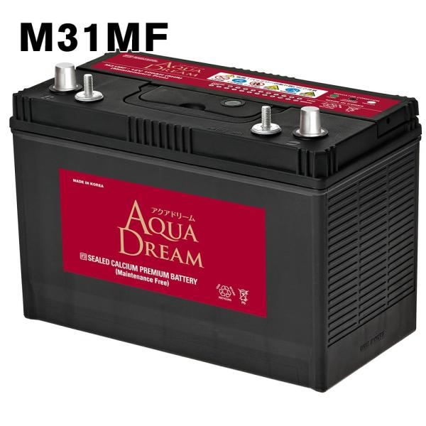 M31mf アクアドリーム ボイジャー バッテリー 自動車 船舶 マリン キャンピング Starting Cycling 用 Aqua Dream 送料無料 一部地域送料加算 Ad M31mf バッテリーウェブコムyahoo 店 通販 Yahoo ショッピング