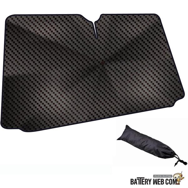 他サイト： ボンフォーム サンシェード グラファイトシェード 傘型 Sサイズ 1300×650mm ブラック 7605-02BK 車用 日よけ UVカット 遮光 フロントガラス用 爆買の商品画像