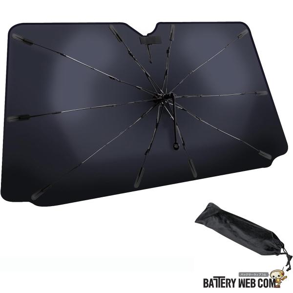 BONFORM ボンフォーム サンシェード 7608-02SI イージーシェードII 傘型 Sサイズ 1300×650mm シルバー車内温度軽減 爆買