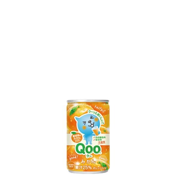 Coca Cola まとめ買い ミニッツメイド Qooみかん 160g缶 60本 30