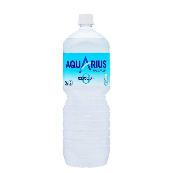 ANGAX [ yR炭{g 2L PET 6{ 1P[X 2.0L AQUARUIS Vitamin X|[c 1 ANGX MǑ΍ 