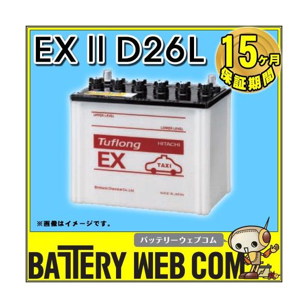 【バッテリー交換済み】ロゴストロンL バッテリー交換済み】ロゴストロンL 楽天市場】ライブdio zx