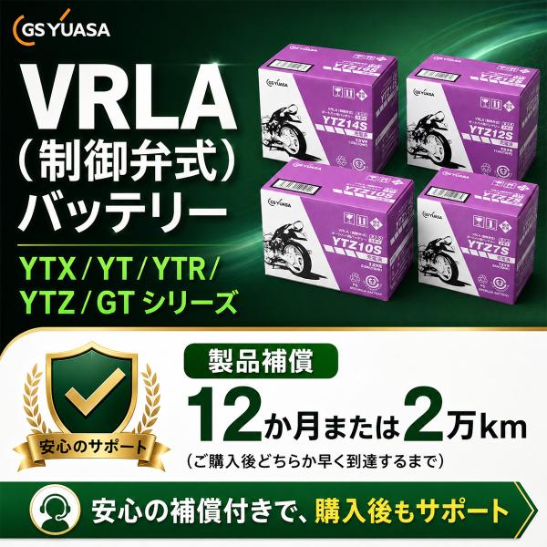 amcom_gy-ytr4a-bs_5_d_20260731093501