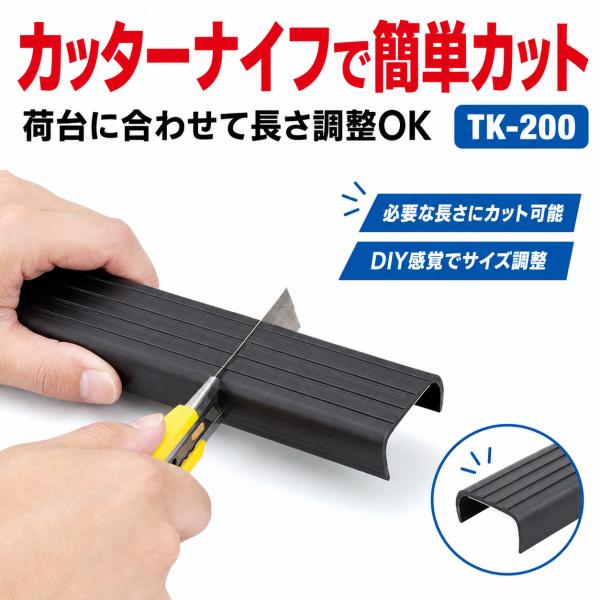 amcom_mel-tk-200_14_d_20260815162214