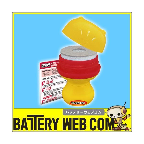 PROSTAFF vX^bt @ m ERN[i[^Cv 45ml A-65