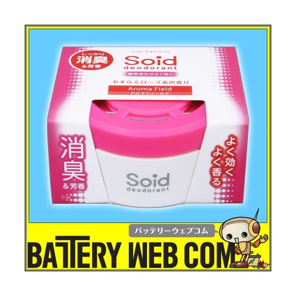 PROSTAFF vX^bt \Ch fIhg A}tB[h C56 50g 