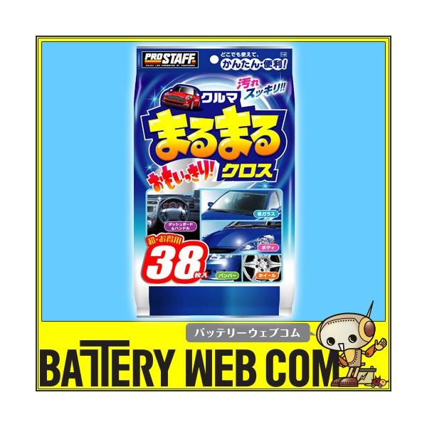 PROSTAFF vX^bt N}܂܂ NX F-49 38 {fB KX zC[ ԓ̉ȂǁALgEGbgNX 