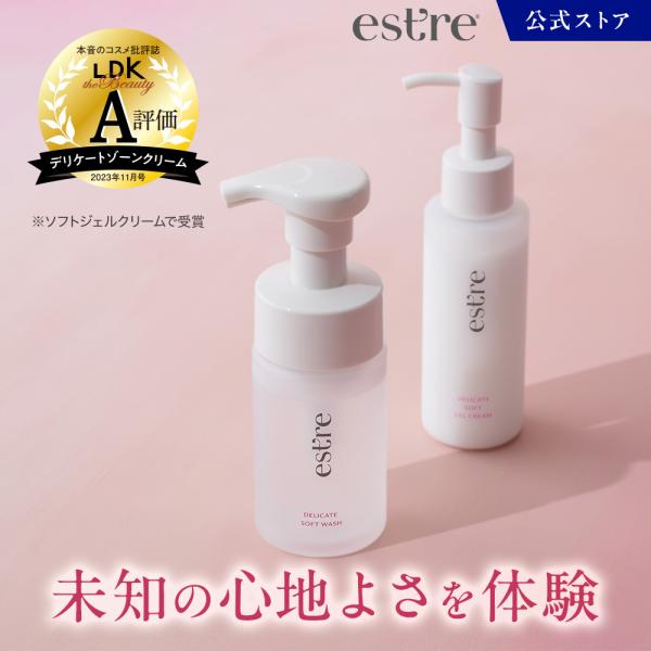 ☆新品未使用品☆アドソーブゲルクリームセンシティブ〈フェイス・ハンド・ボディ用〉 アドソーブゲルクリームセンシティブ | 【公式】ピュアスタイル