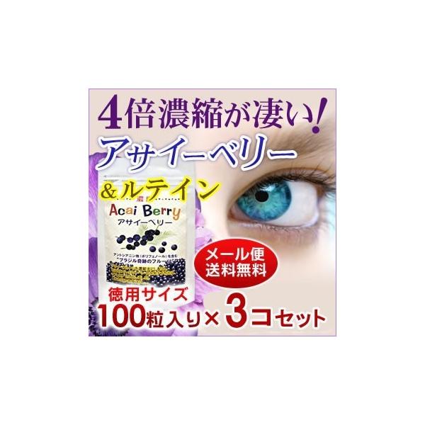 Tvg Tv Zk ATC[x[ p 100 3Zbg 5 ATCx[ DHA EPA eC AgVAj GCWOPA s200~OFFt