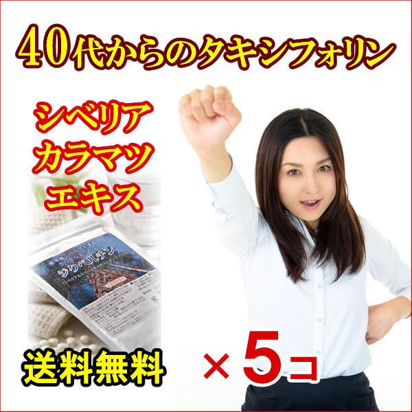 WNx` p 150 5Zbg 8 s1,000~OFFN[|t Tvg Tv ^LVtH VxAJ}cGLX r^~C 