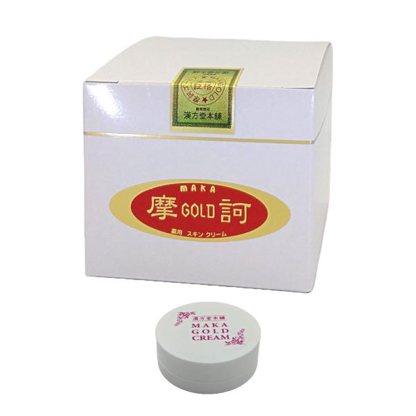 摩訶ゴールドクリーム 100g 《ミニサイズ10g×1コおまけ》 200円 摩訶ゴールドクリーム 100g 《ミニサイズ10g×1コおまけ》 200円