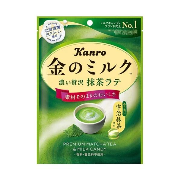 カンロ 金のミルクキャンディ 濃い贅沢 抹茶ラテ 61g : あめちゃん 飴