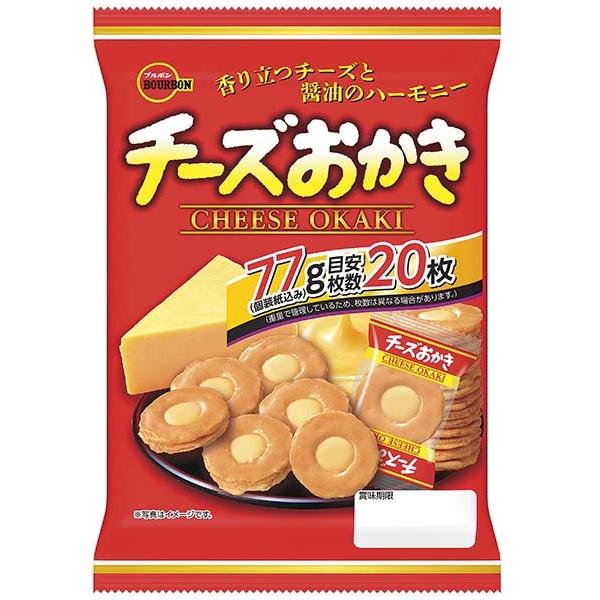 他サイト： ブルボン チーズおかき77ｇ（およそ20枚）×1袋の商品画像