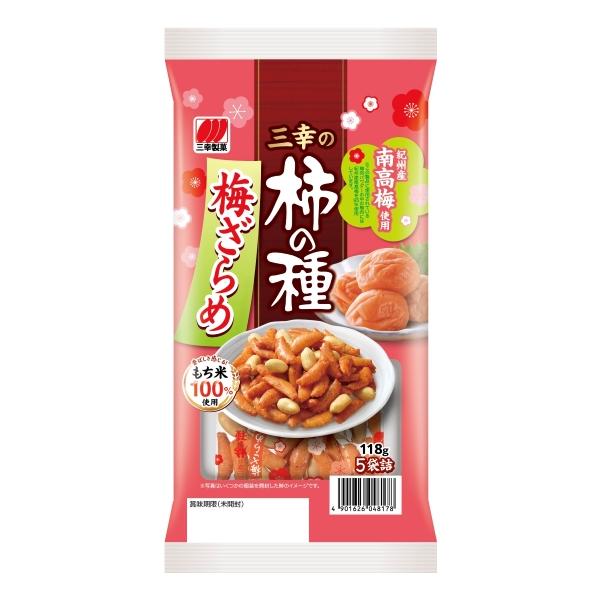 他サイト： 三幸製菓 三幸の柿の種 梅ざらめ 118g(5袋詰)×1袋の商品画像