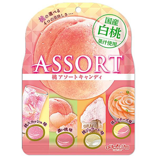 桃づくし キャンデー 85g １袋 扇雀飴 5種類のもものアソート 1 あめちゃん 飴の専門卸店 通販 Yahoo ショッピング