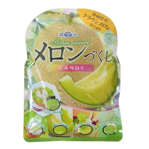 メロンづくし キャンデー 85g ３０袋 扇雀飴 5種類のメロンアソート 30 あめちゃん 飴の専門卸店 通販 Yahoo ショッピング