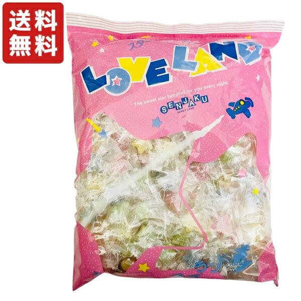 送料無料 扇雀飴本舗 1kg LOVE LAND ラブランド×1袋 約280個前後入