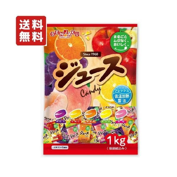 amechan_4901650303328-1m