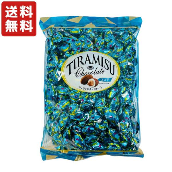 ユウカ ティラミスチョコレート 400g 業務用 大袋 メール便 送料 ユウカ ティラミスチョコレート 400g 業務用 大袋 メール便 送料