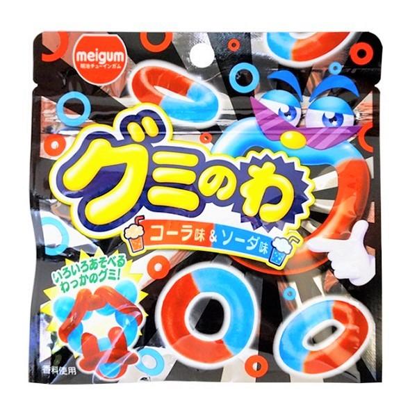 明治 - 【お買得】お菓子 アミューズメント景品 まとめ売り チョコレート グミ パイ お買得】お菓子 アミューズメント景品 まとめ売り チョコレート