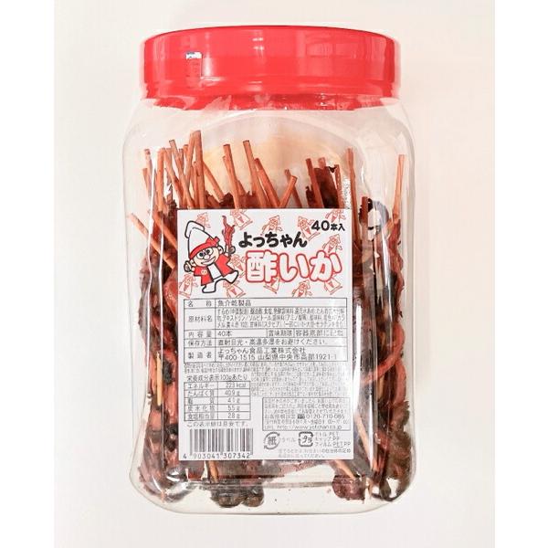 他サイト： よっちゃん食品 よっちゃん 酢いか40本×1ポットの商品画像