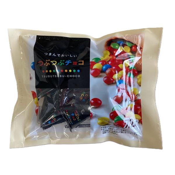 NSIN つぶつぶチョコ 72g×1袋 : あめちゃん 飴の専門卸店 - 通販