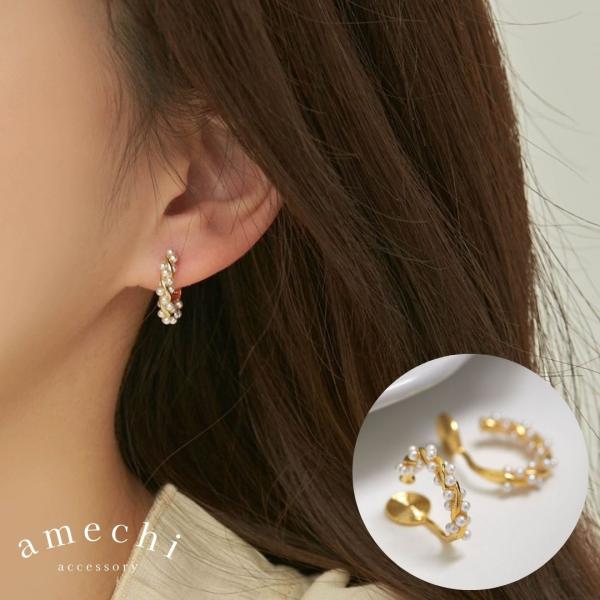 小さなパールがツイストした女性らしいデザインが特徴のイヤリングです。ピアスのような見た目のフープデザインなので、ノンホールの方でもOK。デイリーからオケージョンまで、幅広いシーンでお使いいただけます。タイプ：イヤリングカラー：ゴールドサイズ...