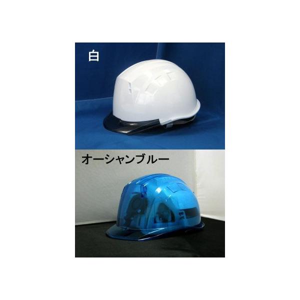 ヘルメット クールヘルメット KAZE G型VHS-CPNF 名和興産 熱中症対策