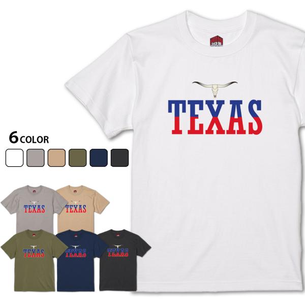 TEXAS LONGHORN ロングホーンボーンTシャツ : ジャンブルベース - 通販