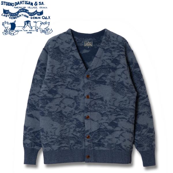 STUDIO D'ARTISAN（ステュディオ・ダ・ルチザン） ピッグ