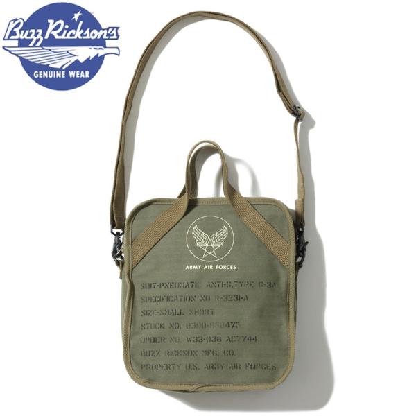 amekajishop-klax-on_br02833