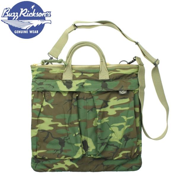 バズリクソンズ Buzz Rickson's カモフラ柄 ヘルメットバッグ ERDL CAMOUFLAGE HELMET BAG BR02841 amekajishop-klax-on_br02841