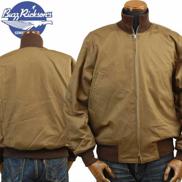 amekajishop-klax-on_br13868 amekajishop-klax-on_br13868