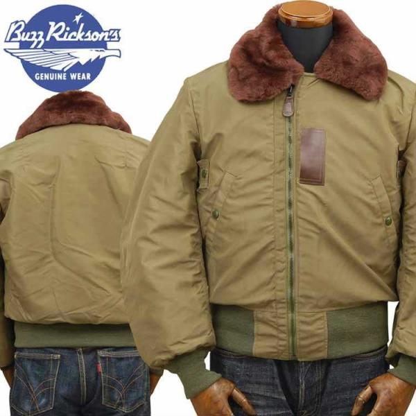 amekajishop-klax-on_br14133