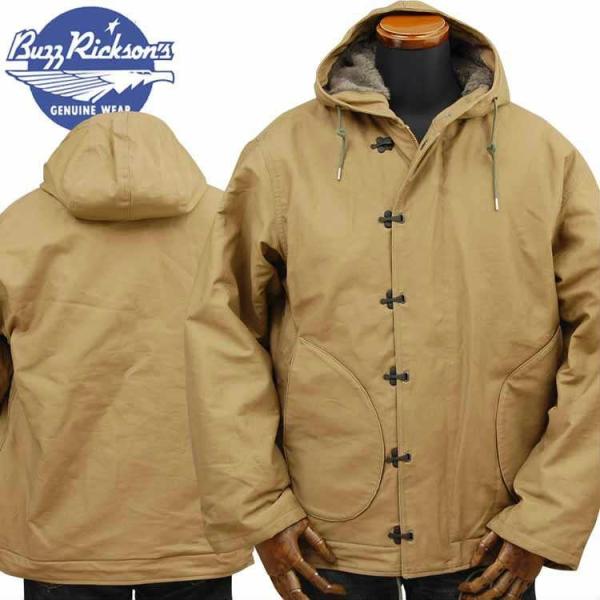 amekajishop-klax-on_br14143