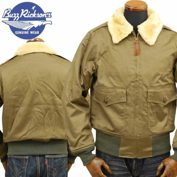 amekajishop-klax-on_br14388